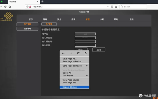 Image Alt Text