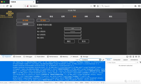 Image Alt Text