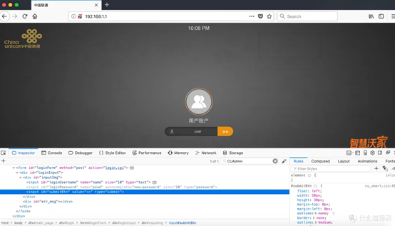 Image Alt Text