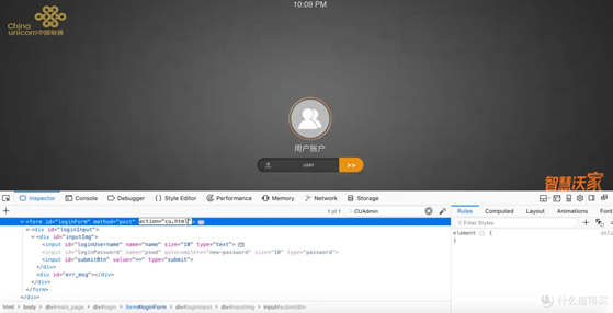 Image Alt Text
