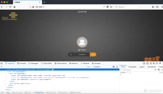 Image Alt Text