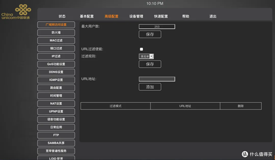 Image Alt Text