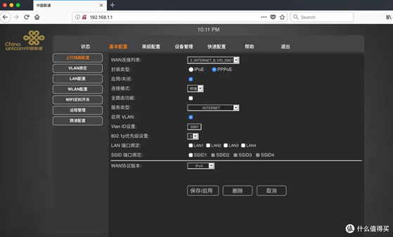 Image Alt Text