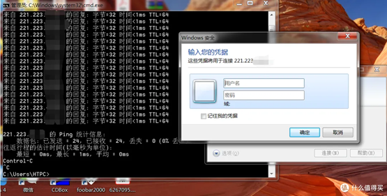 Image Alt Text